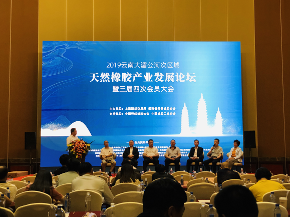 转型发展 创新发展 跨越发展