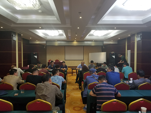 守初心 担使命 找差距 抓落实