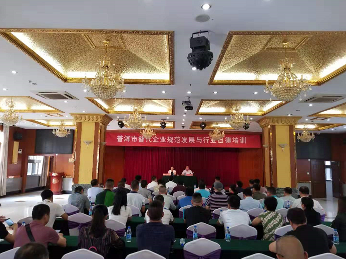 不忘禁毒初心 牢记除源使命