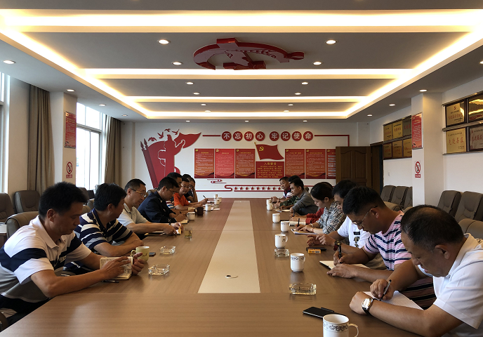 加强规范管理 维护行业秩序