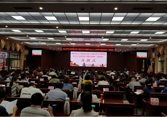 画好同心圆 谱写新篇章