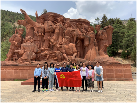 弘扬红色精神 传承红色基因