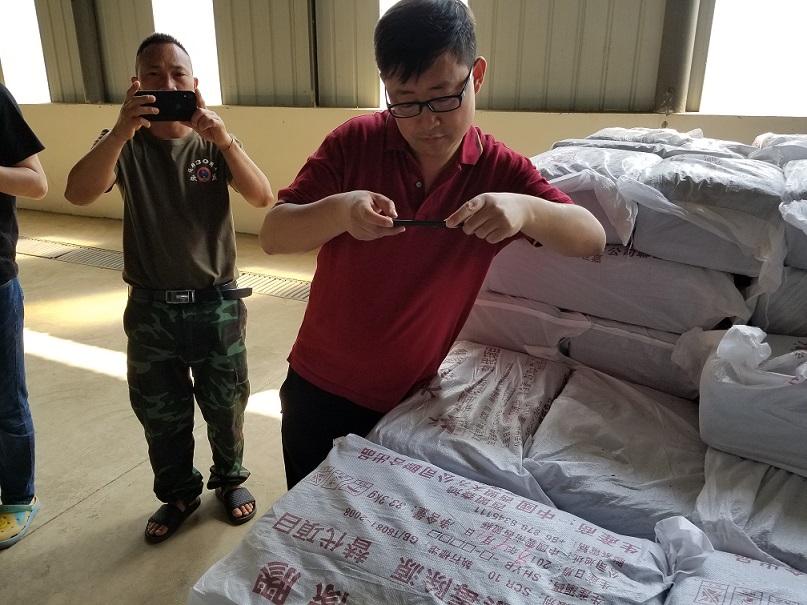 奉献爱心 携手前行