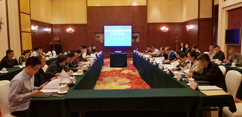 肯定成效 围绕目标 创新思路 规范发展