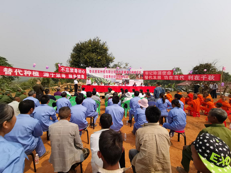 不忘初心 继续前行