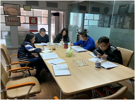 认真总结 做好谋划 真抓实干 开好新局