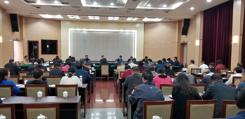 省委统战部召开党外人士季度情况通报会