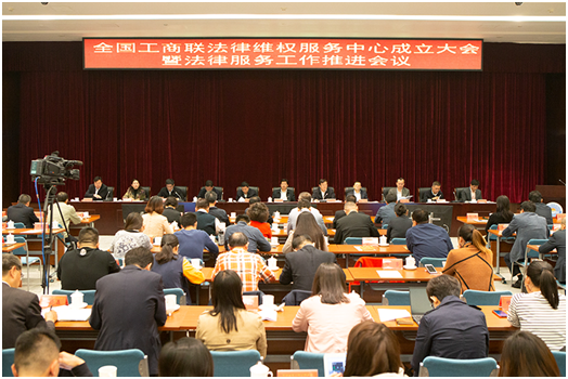 为企业家健康成长保驾护航