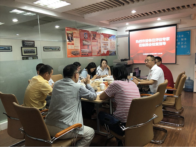 以评促改 以评促建 以评促管 评建结合