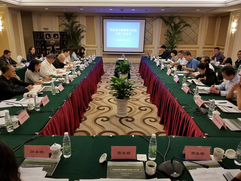 不忘替代初心 牢记禁毒使命