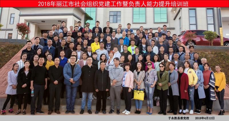 相互交流 相互学习 共谋发展