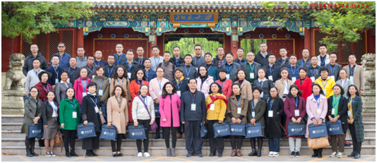 提升综合能力素质 提高综合服务水平