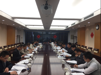 2017年国家境外罂粟替代种植工作组会议在京召开