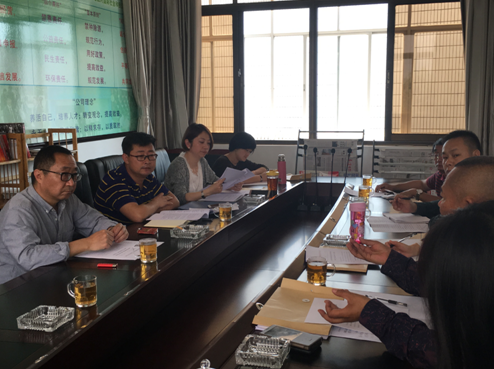 不折不扣抓落实 撸起袖子加油干