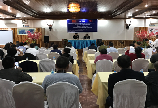 学习老挝法律法规 依法依规开展工作