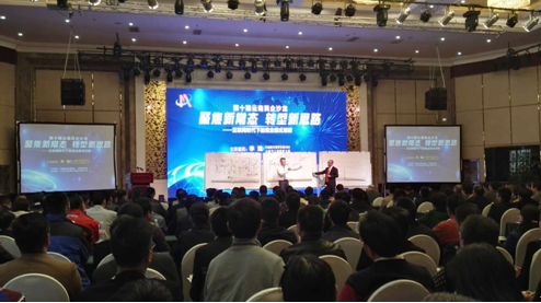 搭建学习平台 提升服务水平