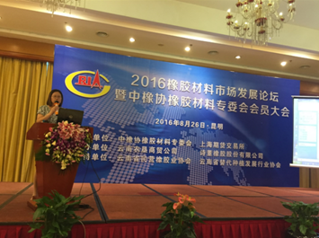 加强横向交流 服务会员企业 助力替代发展