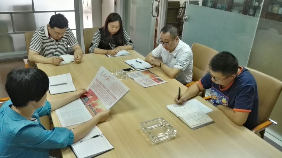 不忘初心 继续前进