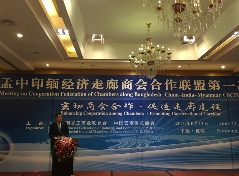 积极参与 拓宽渠道 促进服务