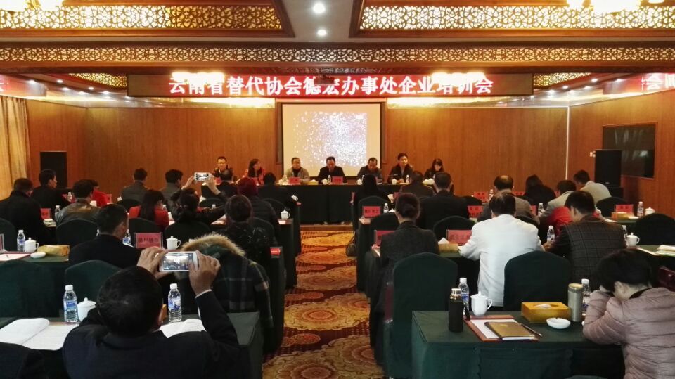 加强学习 统一认识 提高素质 做好工作