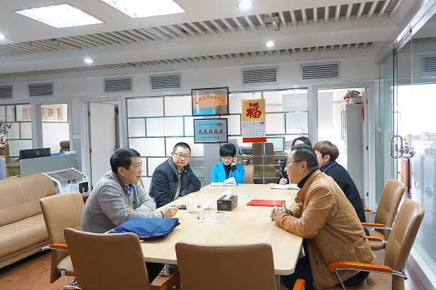 肯定成绩坚定信心 创新机制真抓实干