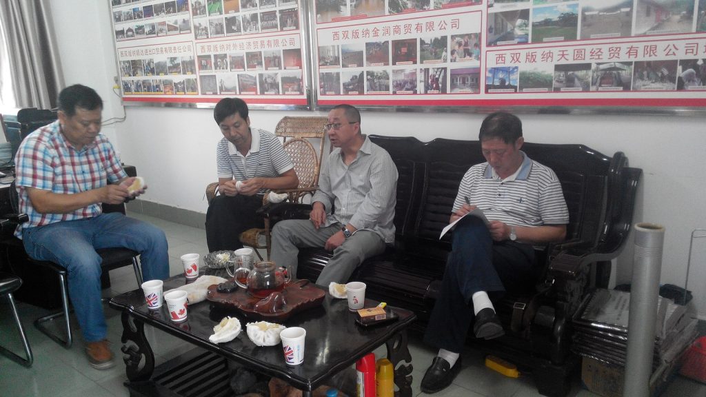 齐心协力 共谋发展