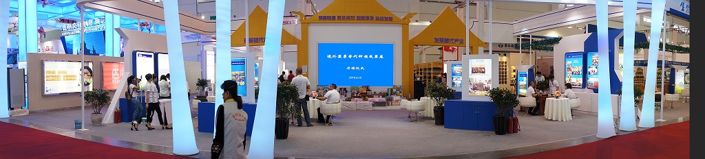 搭建平台 展示成果 服务会员