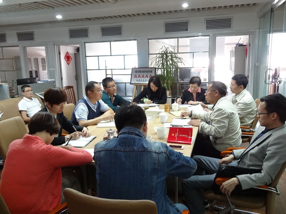 省商务厅替代办莅临协会秘书处调研