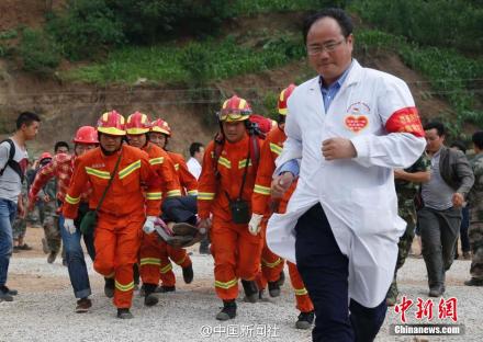 祈福鲁甸 鲁甸加油