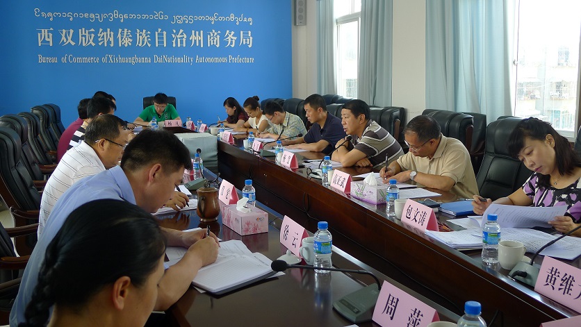 加强调研 提升服务 促进工作