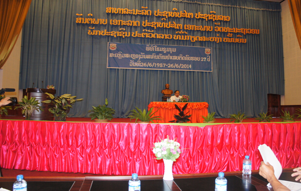 参与禁毒宣传 再塑企业形象