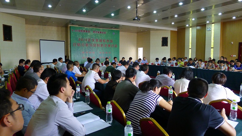 禁种除源 规范秩序 破解难题 共促发展