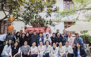 党建联盟聚合力 初心如磐启新程——云南省替代种植发展行业协会党支部联合严家地社区党委举办主题茶话会